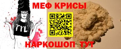 бутик Кулебаки