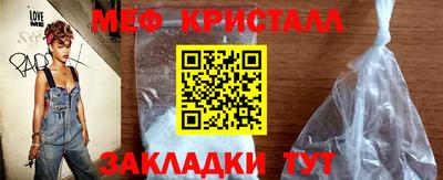 ешки Кунгур