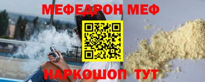 бутик Кулебаки