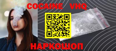ешки Кунгур