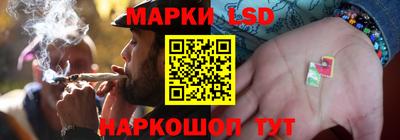 герыч Кумертау