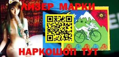 ешки Кунгур