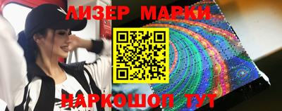 ешки Кунгур
