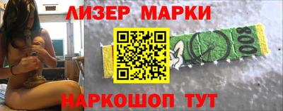 герыч Кумертау