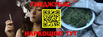 герыч Кумертау