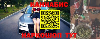 бутик Кулебаки
