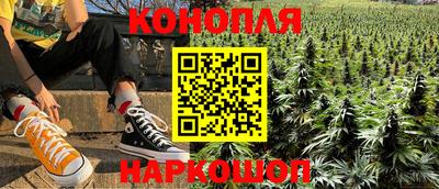 бутик Кулебаки