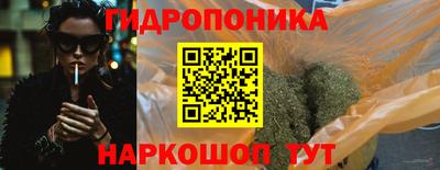 ешки Кунгур
