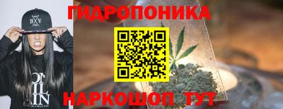 ешки Кунгур