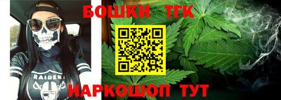 герыч Кумертау