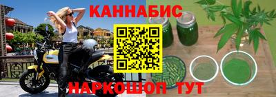 герыч Кумертау