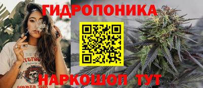 герыч Кумертау