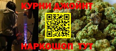 герыч Кумертау