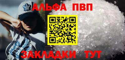 ешки Кунгур