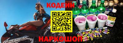 ешки Кунгур