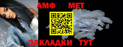 бутик Кулебаки