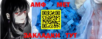 ешки Кунгур