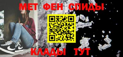 герыч Кумертау