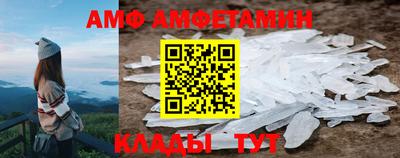 герыч Кумертау