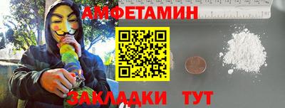 герыч Кумертау