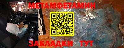 бутик Кулебаки