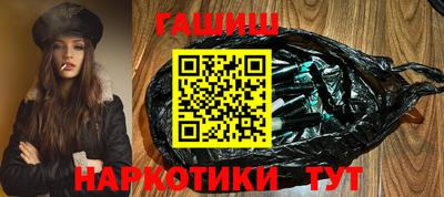 бутик Кулебаки