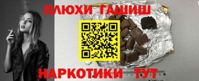 бутик Кулебаки