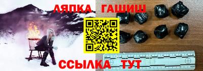бутик Кулебаки