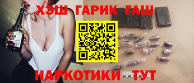 бутик Кулебаки