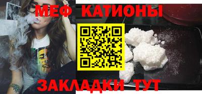 герыч Кумертау