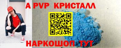 бутик Кулебаки