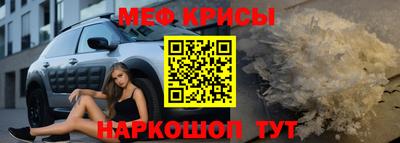 ешки Кунгур