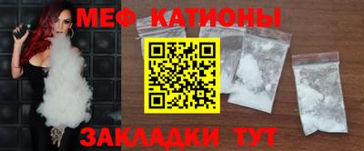 ешки Кунгур