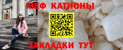 ешки Кунгур