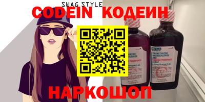 ешки Кунгур